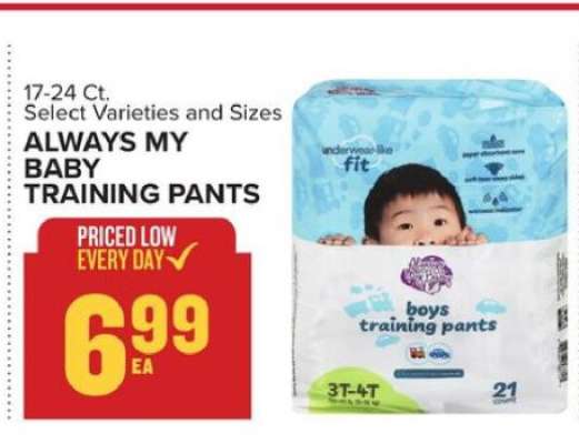ALWAYS MY BABY TRAINING PANTS