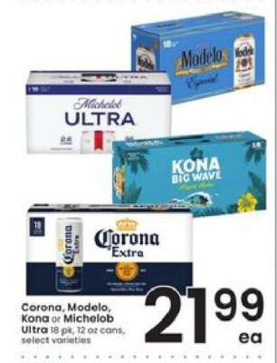 CORONA, MODELO, KONA OR MICHELOB ULTRA