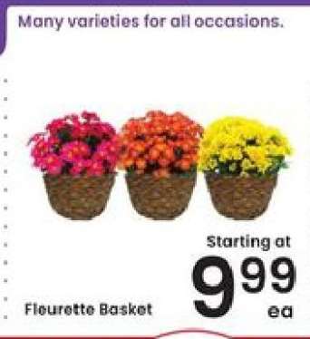 Flourette Basket