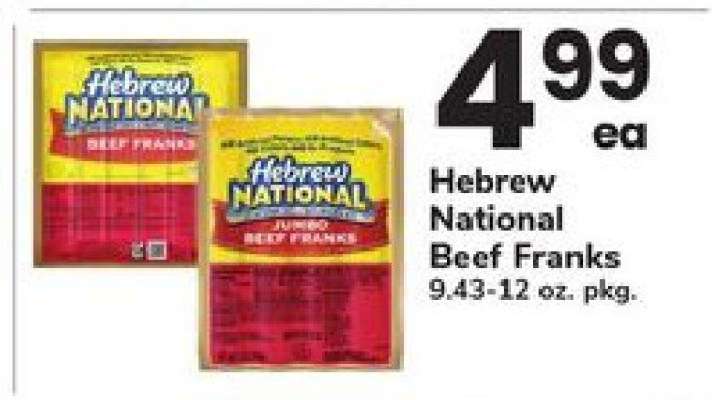 Hebrew National Beef Franks
