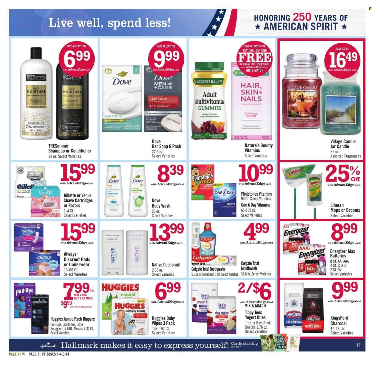 Price Chopper ad - 08/23/2026 - 08/29/2026. Page 11