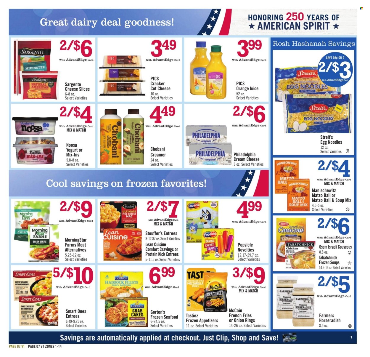 Price Chopper ad - 08/23/2026 - 08/29/2026. Page 7