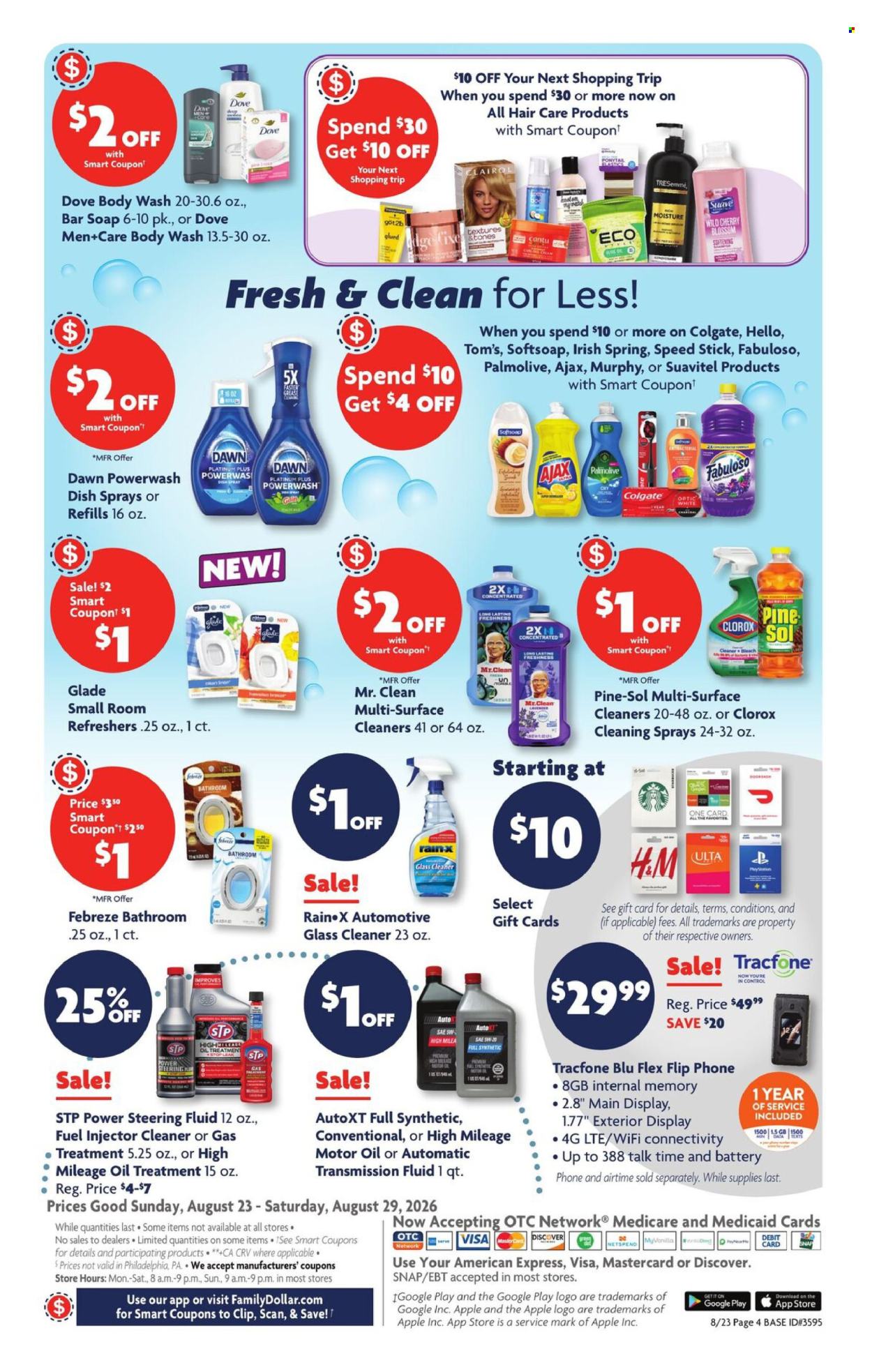Family Dollar ad - 08/23/2026 - 08/29/2026. Page 12