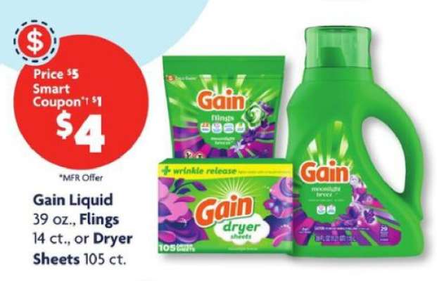 Gain Liquid, Flings, or Dryer Sheets