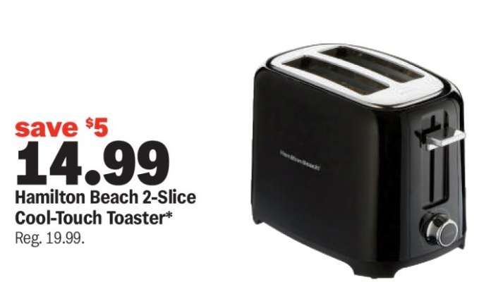 Hamilton Beach 2 Slice Cool Touch Toaster*