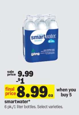smartwater