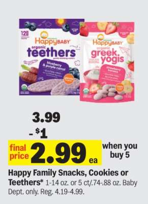Happy Family Snacks, Cookies or Teethers