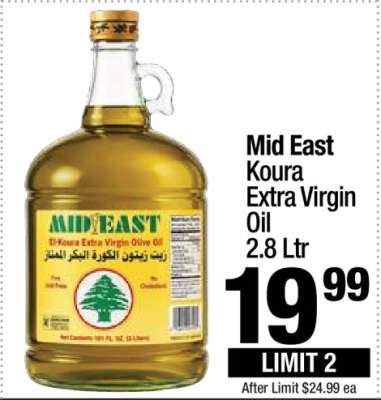 Mid East Koura Extra Virgin Oil