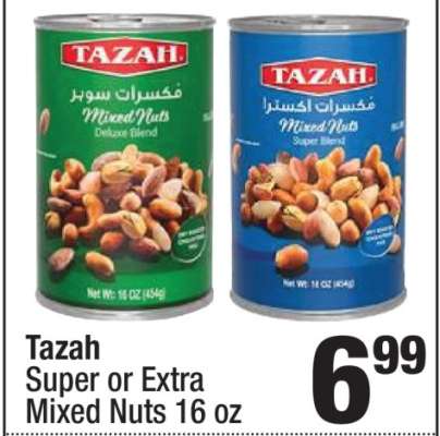 Tazah