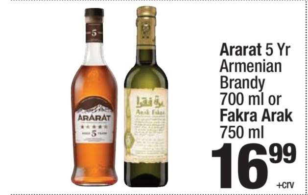 Ararat 5 Yr Armenian Brandy 700 ml or Fakra Arak 750 ml