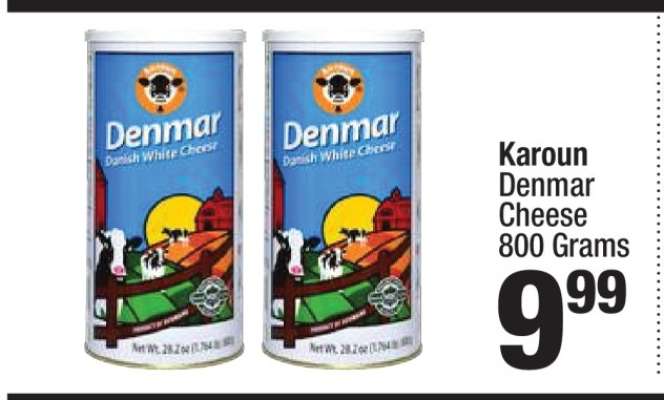 Karoun Denmar Cheese