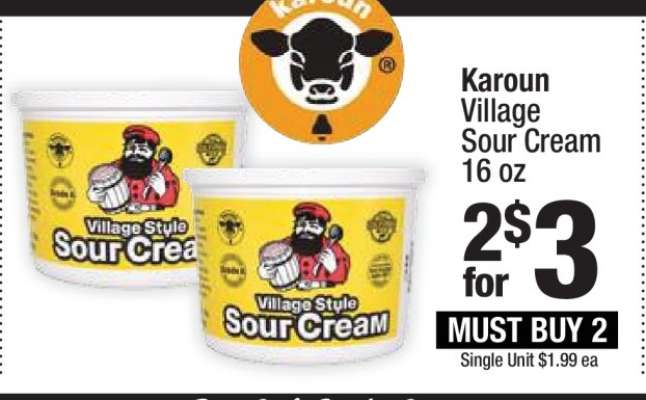 Karoun Village Sour Cream