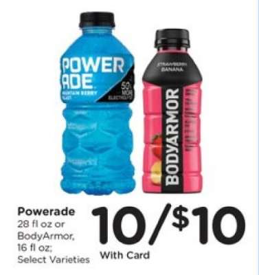 Powerade