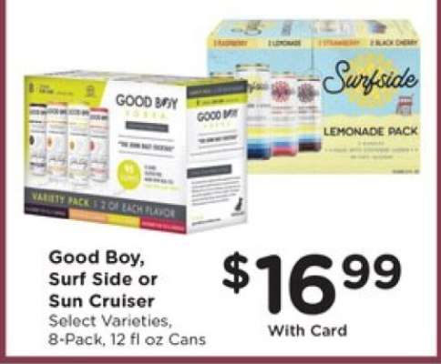 Good Boy, Surf Side or Sun Cruiser