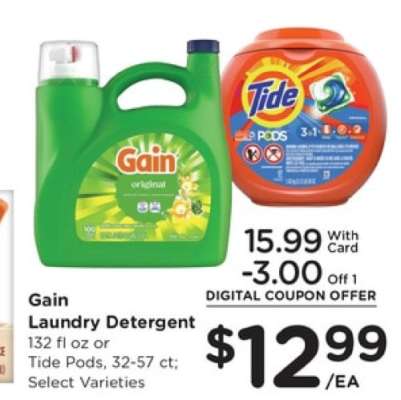 Gain Laundry Detergent