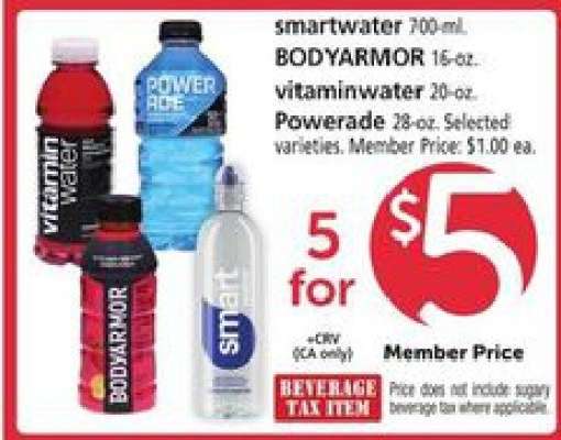 smartwater, BODYARMOR, vitaminwater, Powerade