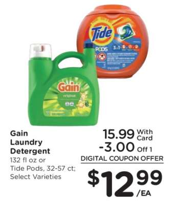 Gain Laundry Detergent