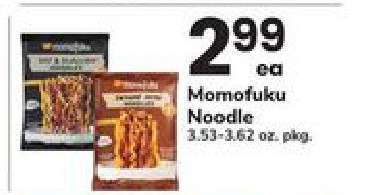 Momofuku Noodle