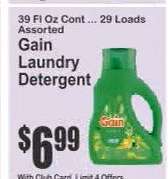 Gain Laundry Detergent