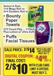 Bounty Paper Towels