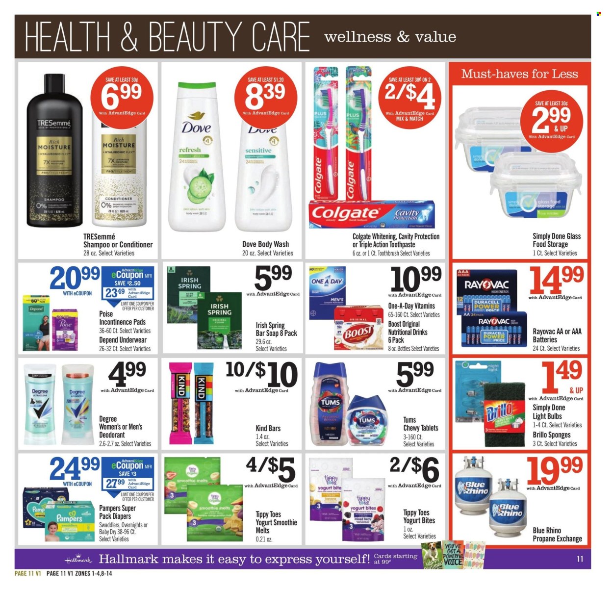 Price Chopper ad - 08/30/2026 - 09/05/2026. Page 11