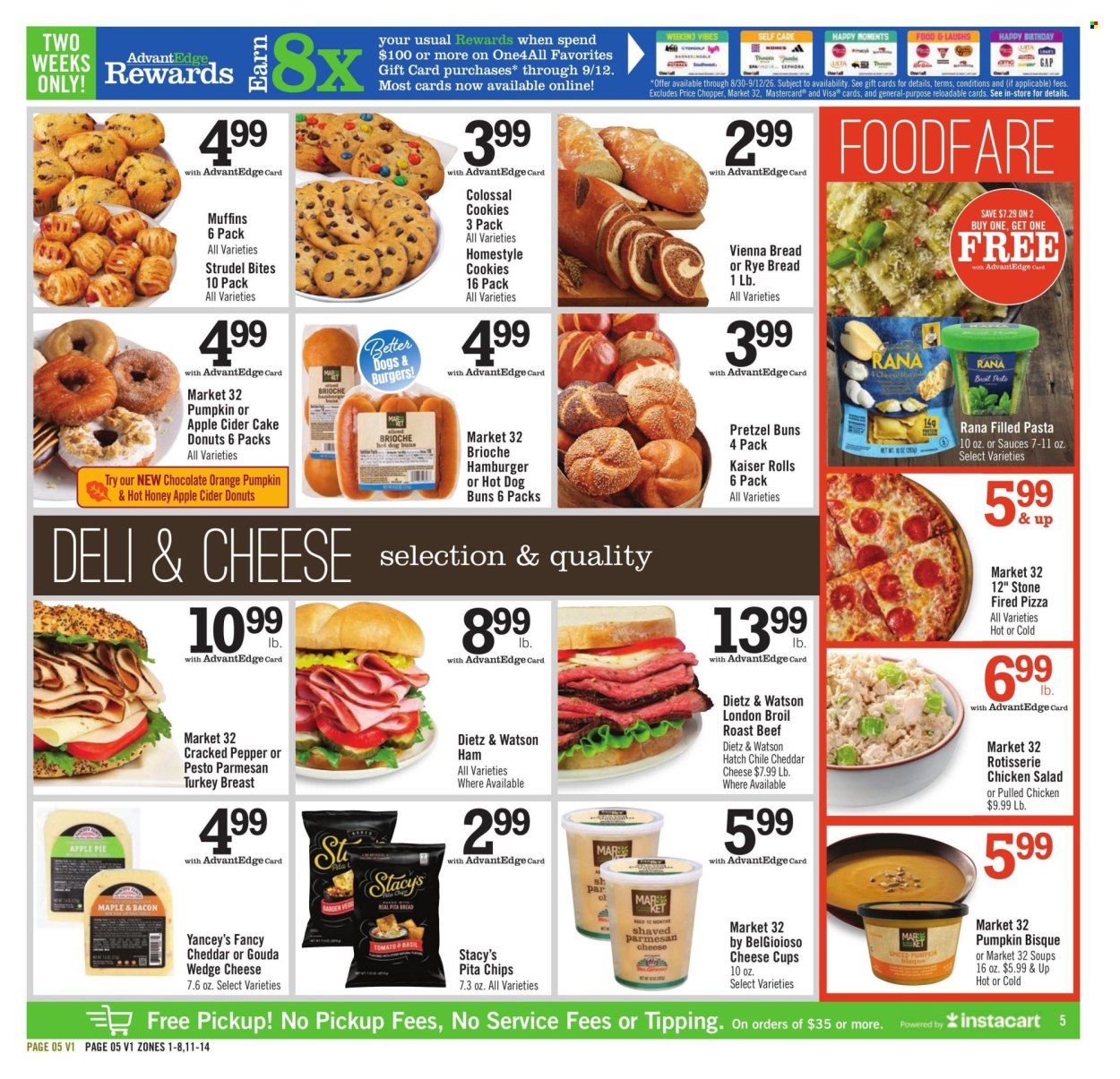 Price Chopper ad - 08/30/2026 - 09/05/2026. Page 5