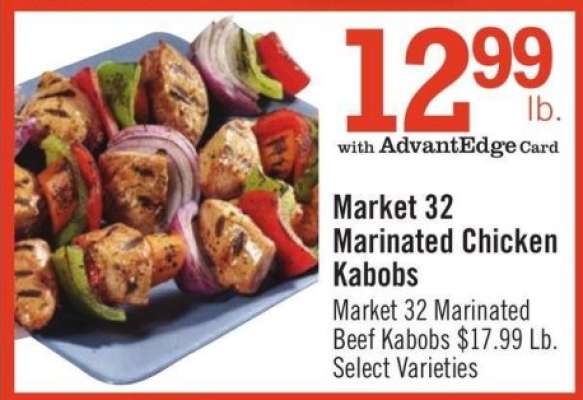 Market 32 Marinated Chicken Kabobs