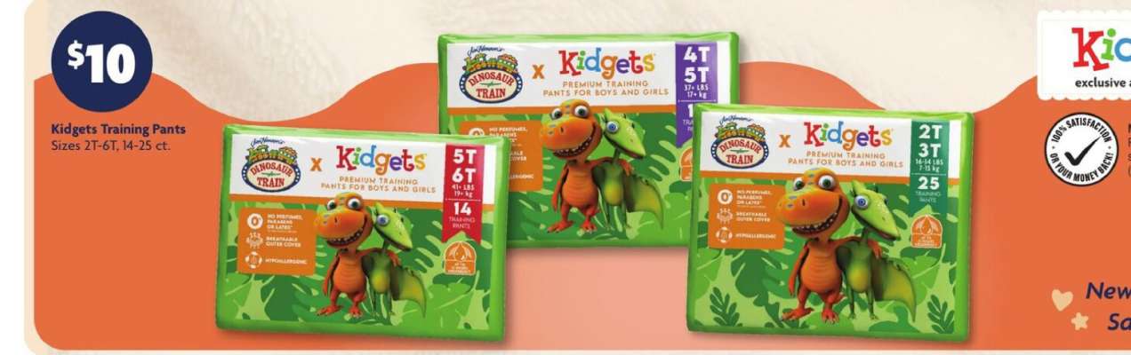 Kidgets Training Pants