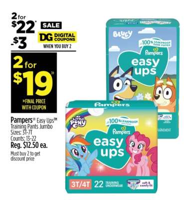 Pampers Easy Ups