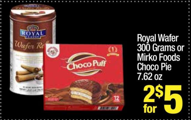 Royal Wafer 300 Grams or Mirko Foods Choco Pie 7.62 oz
