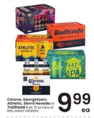 Corona, Georgetown, Athletic, Sierra Nevada or Trailhead