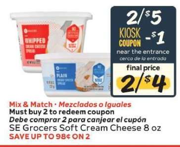 SE Grocers Soft Cream Cheese 8 oz