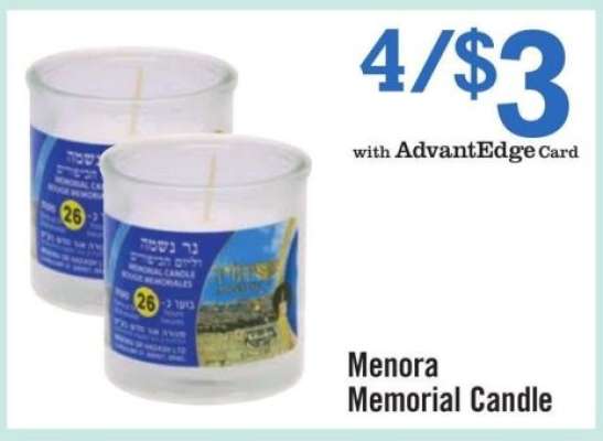 Menora Memorial Candle