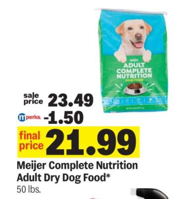 Meijer Complete Nutrition Adult Dry Dog Food