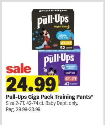 Pull-Ups Giga Pack Training Pants