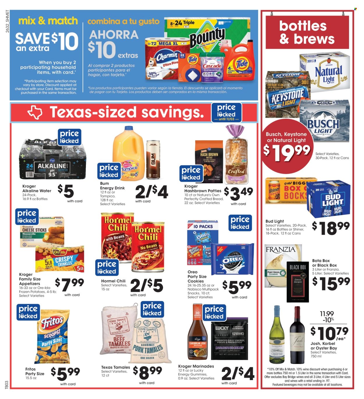 Kroger ad - 09/09/2026 - 09/15/2026. Page 7
