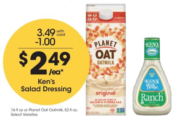 Ken's Salad Dressing