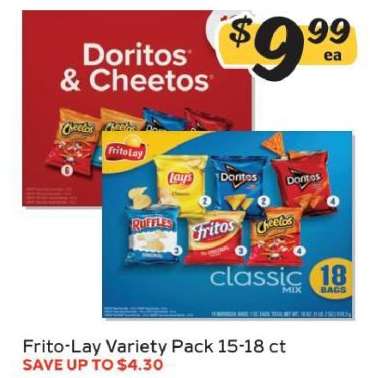 Frito-Lay Variety Pack 15-18 ct