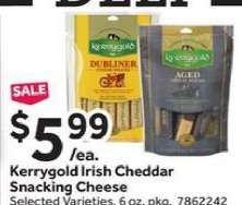 Kerrygold Irish Cheddar Snacking Cheese