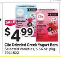Clio Drizzled Greek Yogurt Bars