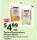 Nature's Own Perfectly Crafted Brioche Buns