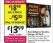 Keurig McCafe Premium Medium Roast Coffee K-Cup Pods