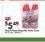 Sara Lee Classic White Bread