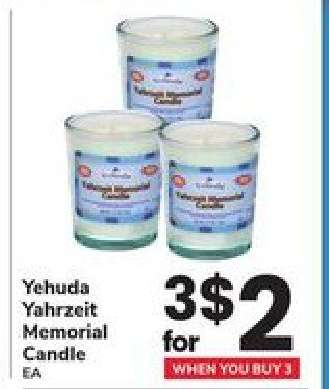 Yehuda Yahrzeit Memorial Candle