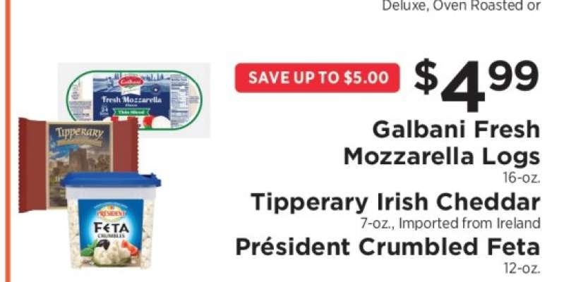 Galbani Fresh Mozzarella Logs