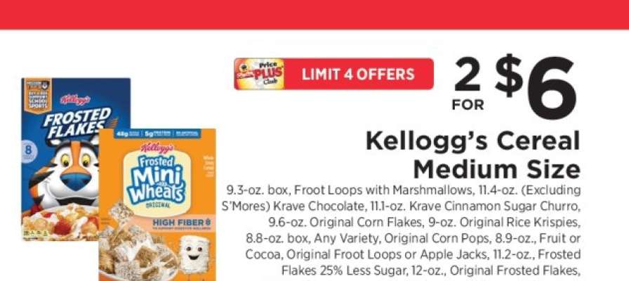 Kellogg's Cereal Medium Size