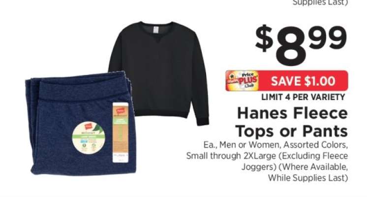 Hanes Fleece Tops or Pants