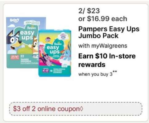 Pampers Easy Ups Jumbo Pack