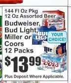 Budweiser, Bud Light, Miller or Coors 12 Packs
