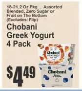 Chobani Greek Yogurt 4 Pack